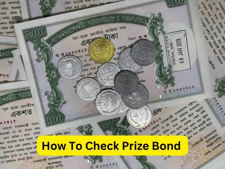 How To Check Prize Bond